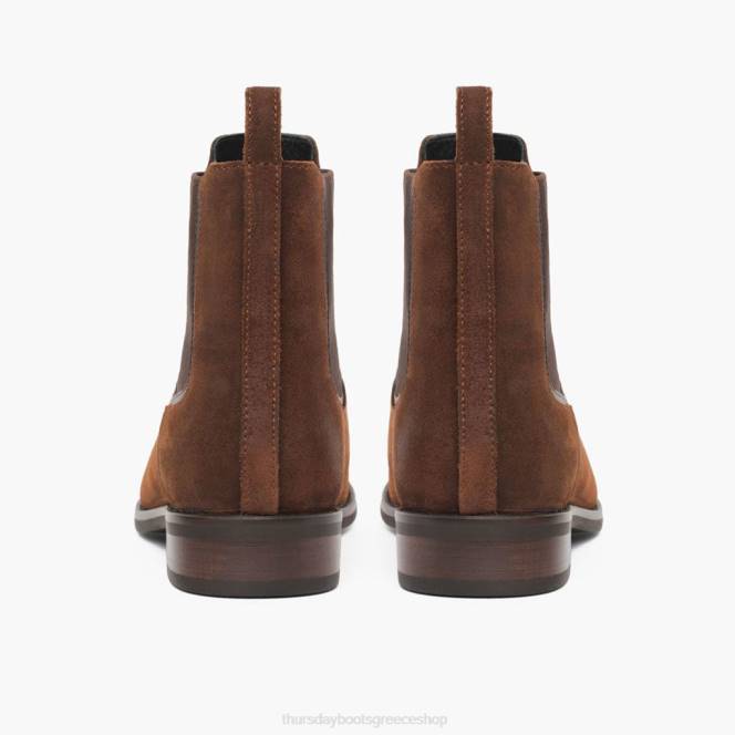 Thursday Boots δούκισσα γυναίκες H20P328 παπούτσια τζίντζερ γλασέ