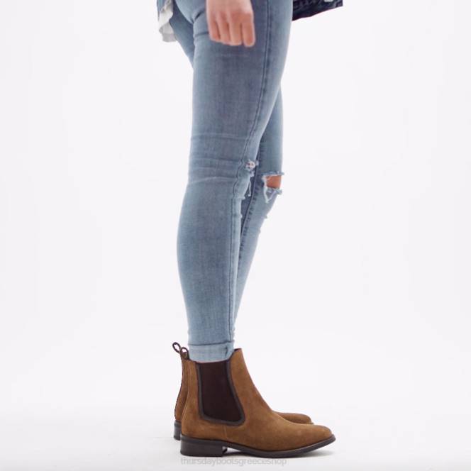 Thursday Boots δούκισσα γυναίκες H20P329 παπούτσια σουέτ κονιάκ