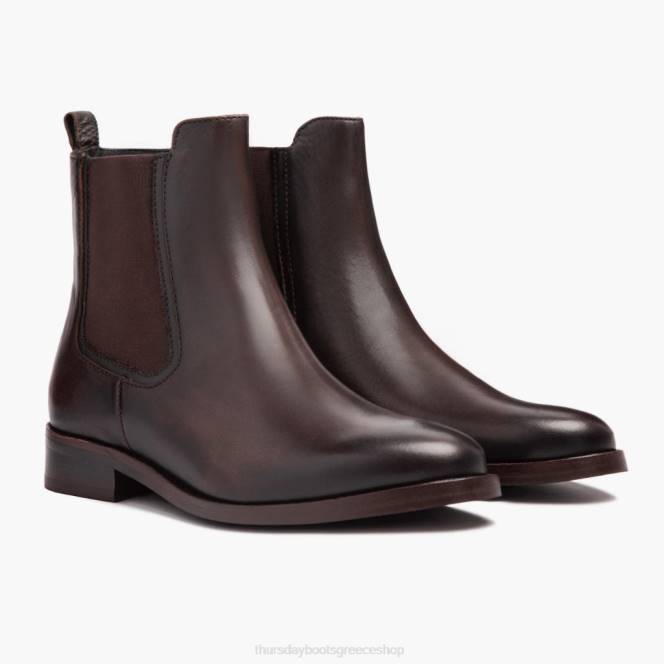 Thursday Boots δούκισσα γυναίκες H20P332 παπούτσια σκετος ΚΑΦΕΣ