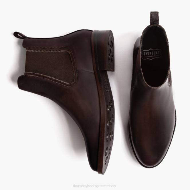 Thursday Boots δούκισσα γυναίκες H20P332 παπούτσια σκετος ΚΑΦΕΣ