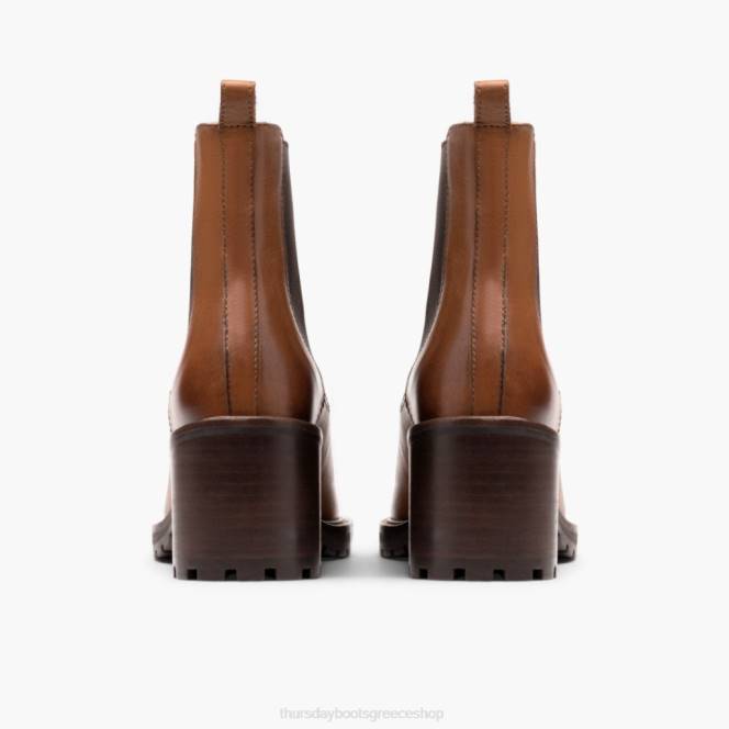 Thursday Boots ρίχνω αναίσθητο γυναίκες H20P345 παπούτσια είδος ζαχαροτού