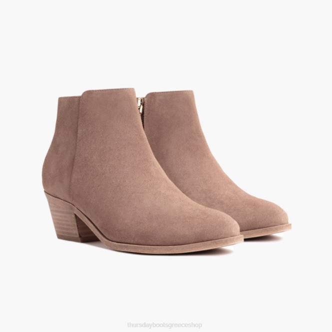 Thursday Boots κέντρο γυναίκες H20P373 παπούτσια ροζ καφέ