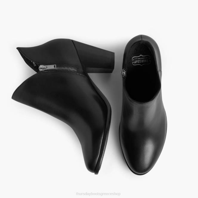 Thursday Boots Ανω πόλη γυναίκες H20P384 παπούτσια μαύρος