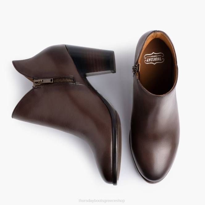 Thursday Boots Ανω πόλη γυναίκες H20P385 παπούτσια παλιά αγγλικά