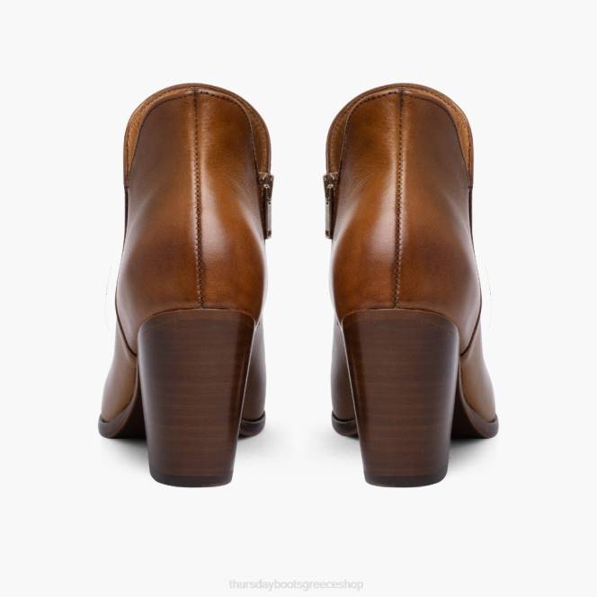 Thursday Boots Ανω πόλη γυναίκες H20P387 παπούτσια βυρσοδέψω