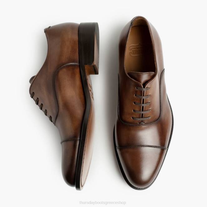 Thursday Boots Πρόεδρος άνδρες H20P218 παπούτσια κανέλα